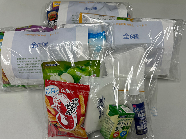 2024年度　三回目の感染症物品を全従業員へ配布致しました。